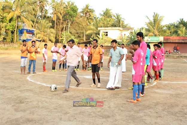 Janakeeya Football Kudallur