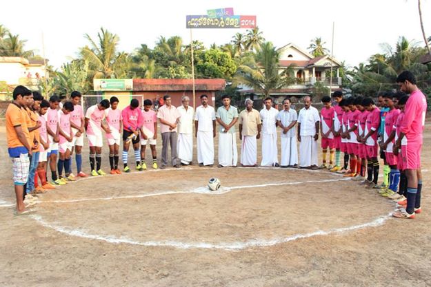 Janakeeya Football Kudallur