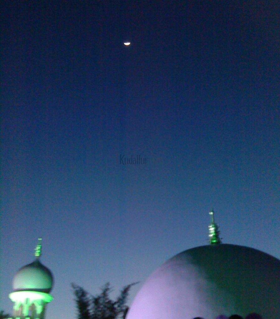 Juma Masjid Kudallur - Inauguration 