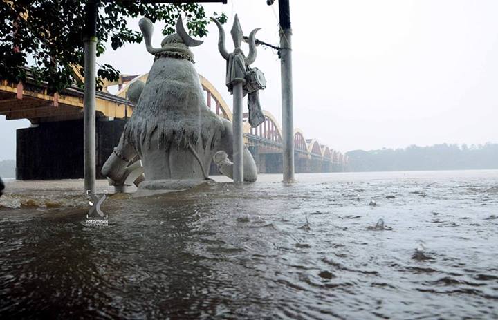 Kuttippuram - Kudallur