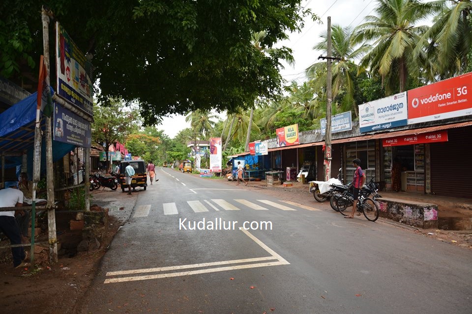 Koottakkadavu Angadi