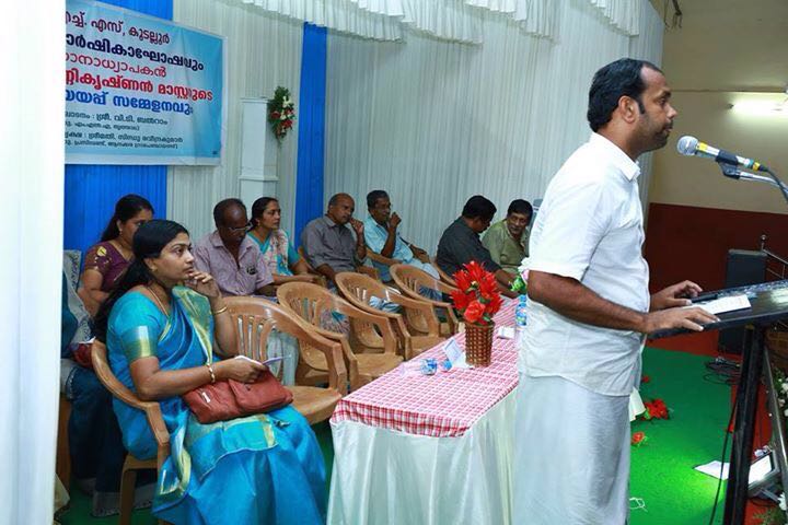 35th-Anniversary-GHS-Kudallur-Sentoff-Unnikrishnan-Master (4)